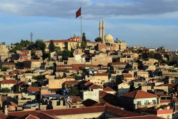 view of gaziantep, turkey