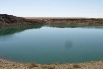 Crater lake