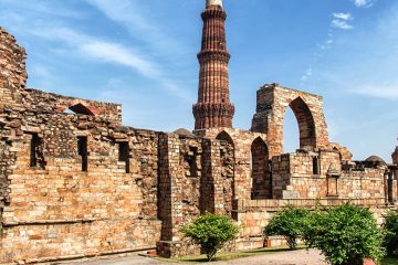 Qutub Minar