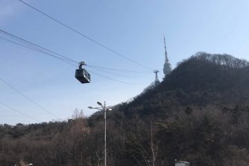 Namsan Mountain and Cable Car in Seoul, South Korea