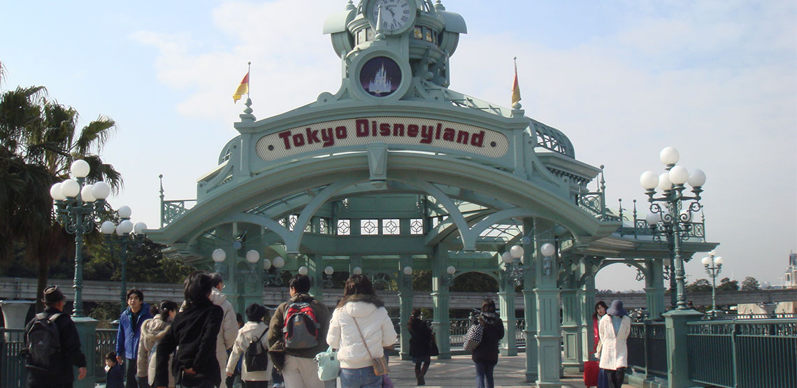 Entrance to Tokyo Disneyland