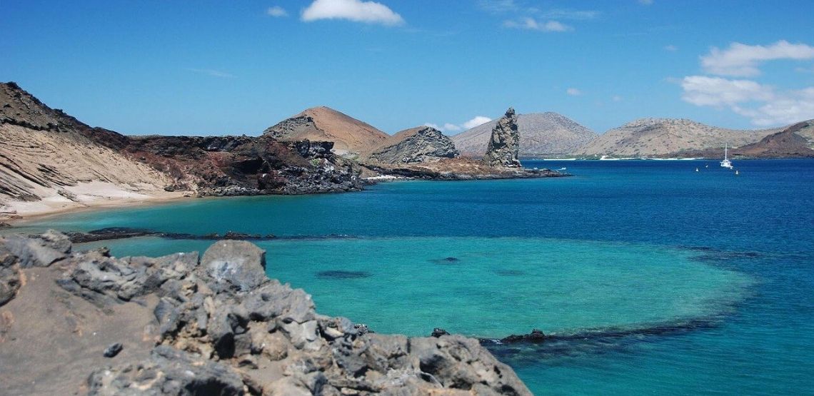 Galapagos Islands landscape.